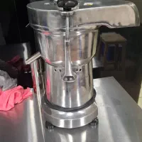 ابمیوه گیر هلال