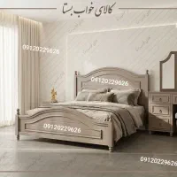 تختخواب شرایط آسان برای همه مشتریان