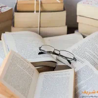 مدرس کنکوری و کمک مشاوره،تحصیلی