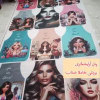 دوخت پیشبنداشپزخانه|سفره، حوله، دستمال آشپزخانه|کرمان, |دیوار