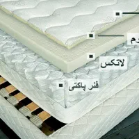 تشک طبی الوورا