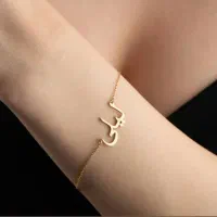 طلا کادویی گردنی و پلاک اسم(دکترطلا)|جواهرات|بروجرد, |دیوار