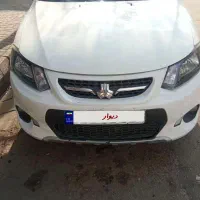 کوییک مدل ۱۴۰۱ حد خشک