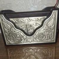 قرآن نقره پاکتی