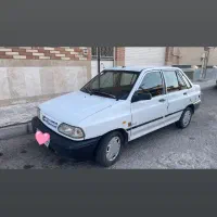 فروش فوری