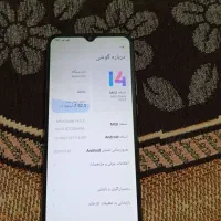گوشی ردمی10c