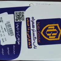 Apple Watch SE (2023)|ساعت|تهران, جمهوری|دیوار