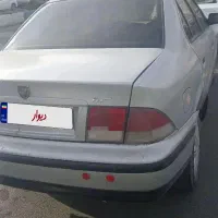 سمند نقرهای