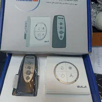 ریموت کنترل کولر آبی