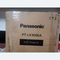 ویدئو پروژکشن پاناسونیک