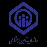 ارسال لیست بیمه تامین اجتماعی  و بیمه ماشین