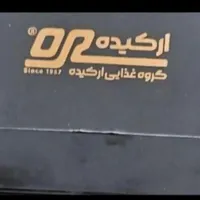 کارت رستوران ارکیده