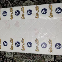 تشک طبی کودکان رویا