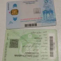 کیف به همراه چنتا کارت گم کردم