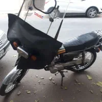 موتور ساوین مدل 94