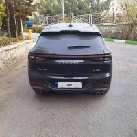 لاماری ایما