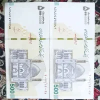 پول و دلار تزیینی