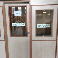 پارتیشن تمام mdf