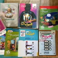 کتاب کنکوری و نهایی|کتاب و مجله آموزشی|رشت, شهرک آیت الله منتظری|دیوار