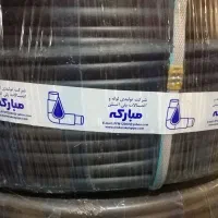 فروش لوله ۱۶ فولاد مبارکه اصفهان