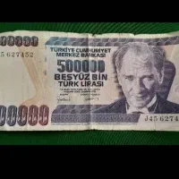 پول ترکیه کلکسیون