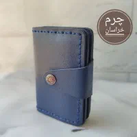 جای کارتی  دست دوز - مدل کلاسیک