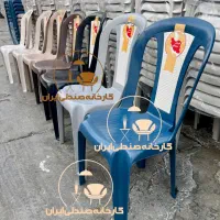 میز و صندلی پلاستیکی خریدمستقیم ازدرب کارخانه مسجد|میز و صندلی غذاخوری|تهران, اسفندیاری|دیوار