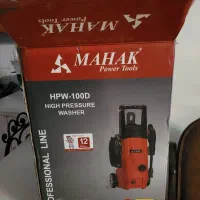 فروش کارواش خانگی با کیفیت