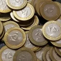 1200 عدد سکه نو|کلکسیون سکه، تمبر، اسکناس|رفسنجان, |دیوار