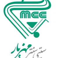 استخدام نیروی نظافتچی و خدماتی در سیتیسنترمهزیار