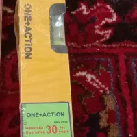 بیلچه|ابزارآلات|بناب, |دیوار