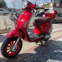 موتور