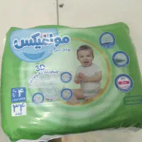 پوشک سایز ۴ مولفیکس