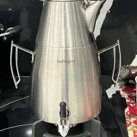 قوری و کتری