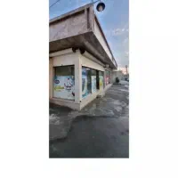 مغازه-فروشی