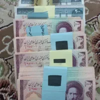 پول کلکسیونی