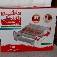 ماشین بافندگی|اسباب‌‌بازی|قم, پردیسان|دیوار