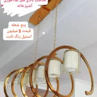 لاینر ۵ شعله