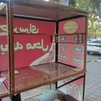 جگرکی سیار با تمامی لوازم