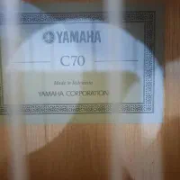 گیتار یاماها اصل اندونزی