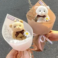 تدی کوچولوی به صرفه