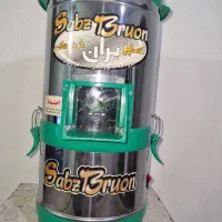 سبزی خردکن