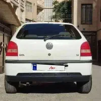 فولکس گل