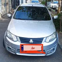 ساینا رنگ سفارشی مدل ۹۷