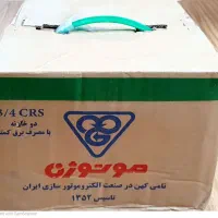 موتور کولر موتوژن 2 خازنه 3/4 CRS