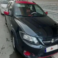 کوییک