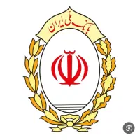 خرید و فروش امتیاز مهربانی ۳۰۰ تایی