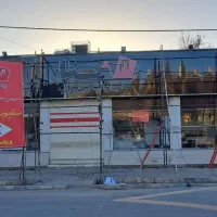 نصاب|خدمات پیشه و مهارت|خمینی‌شهر, |دیوار