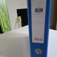 زونکن بایگانی