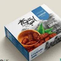 چاپ لیبل برچسب و جعبه سازی پارس پک